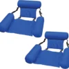2-Pack Water Chair Inflatable Pool Float Lounges for Adults, Adjustable Reclining Water Chairs for Pool