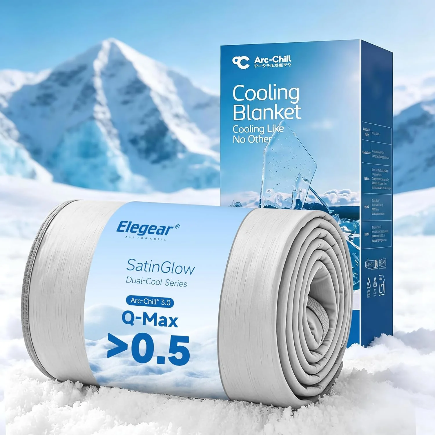 Elegear Arc-Chill 3.0 Cooling Blanket for Hot Sleepers, Twin Size, Grey - Image 4