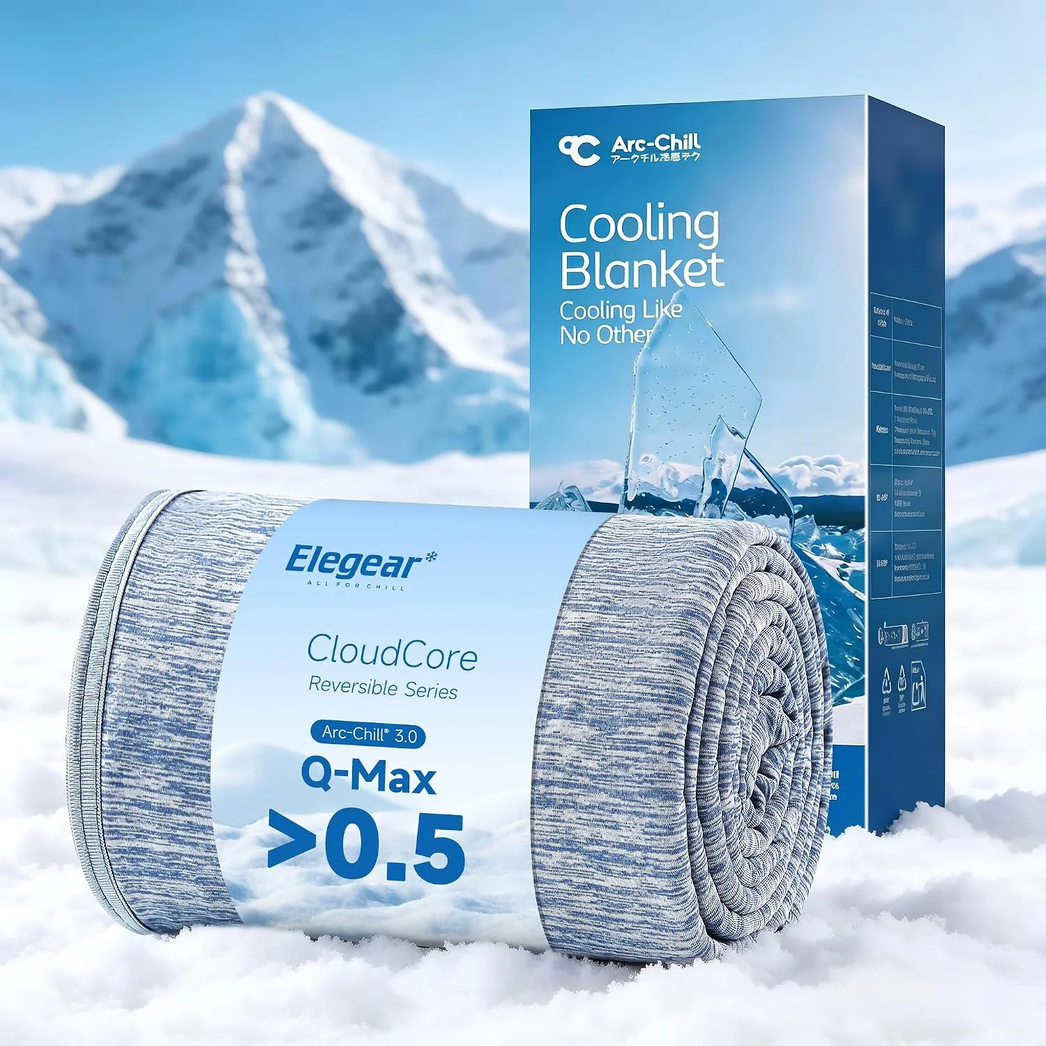 Elegear Arc-Chill 3.0 Cooling Blanket for Hot Sleepers, Twin Size, Grey - Image 2